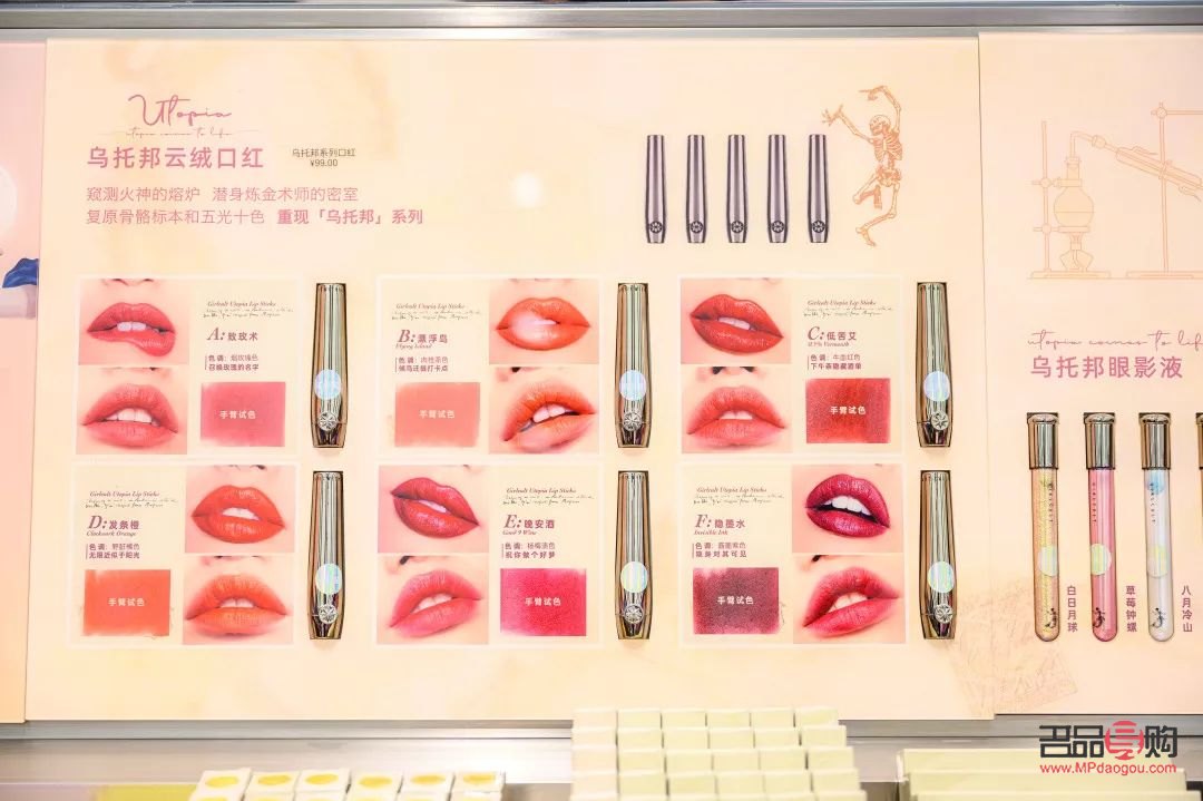 女性怎么选择彩妆(女性怎么选择彩妆品牌)