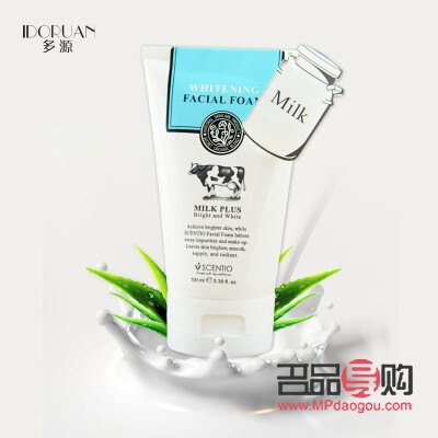 <h1>探索美容领域的知名品牌</h1>