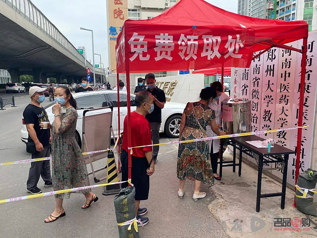 <h3>新冠出汗如何科学护理身体</h3>