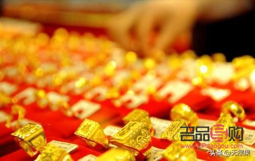 黄金去哪个银行买好(黄金去哪个银行买好)