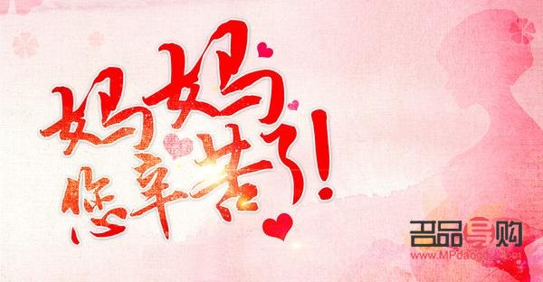 <h3>送父母10万礼物，孝心与选择的思考</h3>