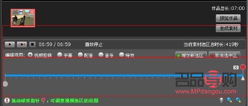 怎么拿吸管做礼物手工(怎么拿吸管做礼物手工视频)