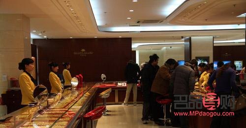 金店上班初体验