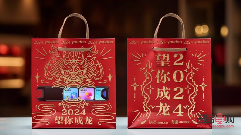 顾客说有什么礼物送人(顾客说有什么礼物送人怎么回复)