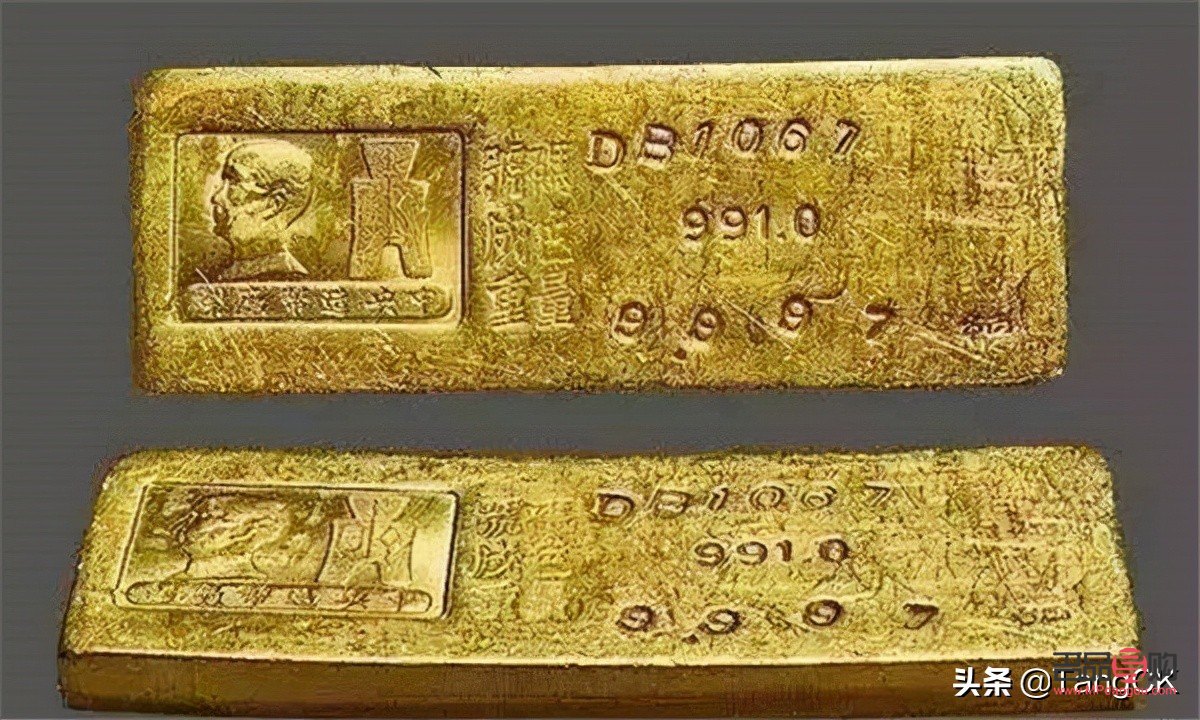 中国黄金投资金条回收价格(中国黄金投资金条回收价格今天多少一克)