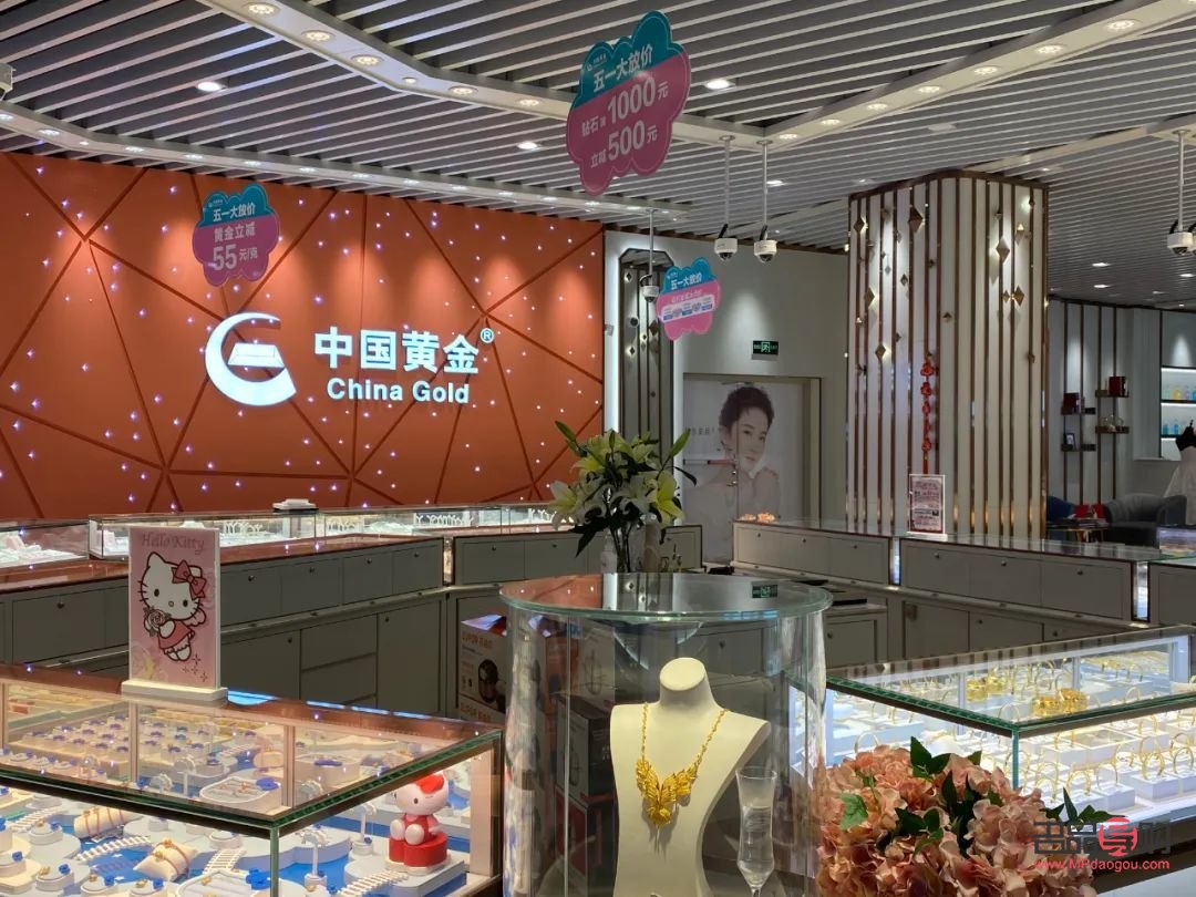 黄金回收价比当日金价低多少正常的(黄金回收价比当日金价低多少正常的价格) 黄金回收价比当日金价低多少正常的(黄金回收价比当日金价低多少正常的价格)