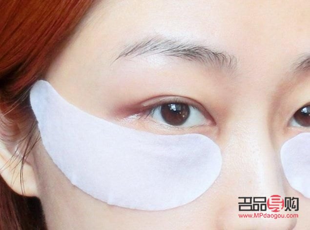 眼袋图片女皱纹大全(眼袋图片女皱纹大全大图)