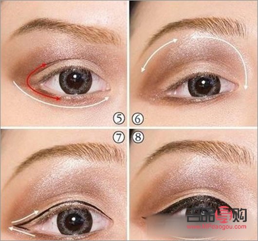 <h3>眼部化妆技巧：打造迷人电眼的秘诀</h3>