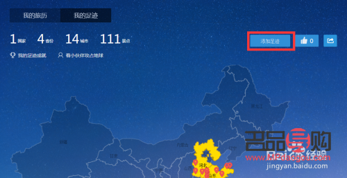 游拍直播礼物怎么赚钱(游拍直播礼物怎么赚钱的)