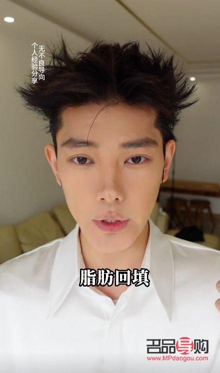 眼眶凹陷怎么恢复饱满 中医调理(眼眶凹陷怎么恢复饱满 中医调理方法)