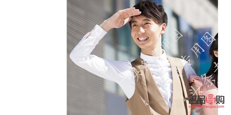 <h3>妈妈给公公送的礼物之选</h3>