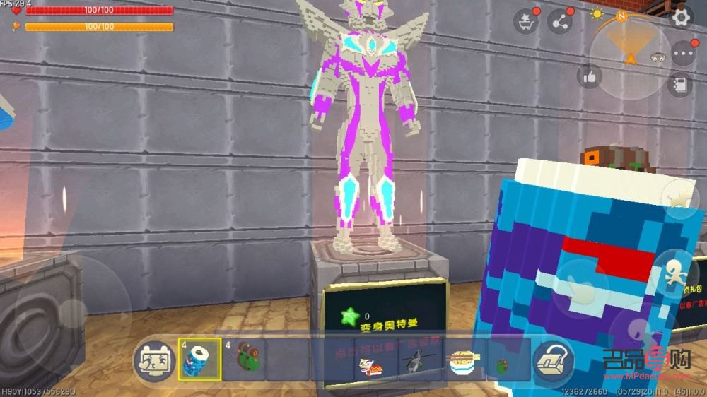 打造完美眼妆，这些工具你不可或缺