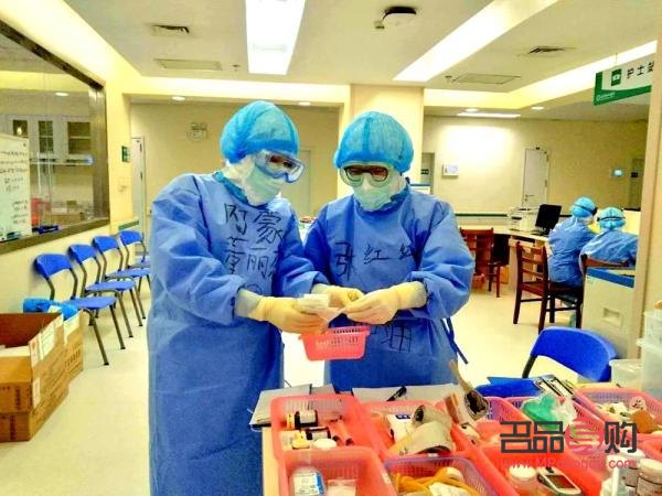 做身体护理为什么老困(做身体护理为什么老困想睡觉呢)