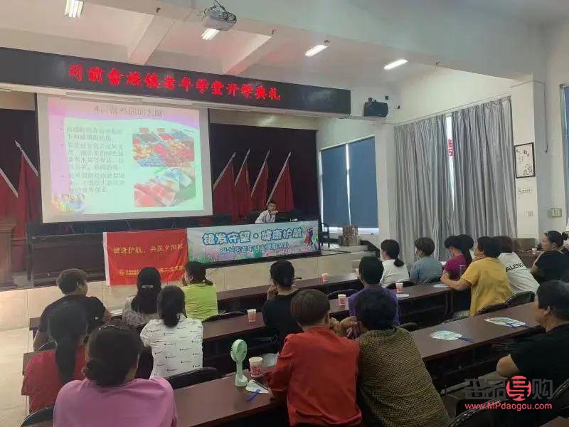 做身体护理为什么老困(做身体护理为什么老困想睡觉呢)