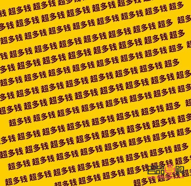 黄金投资理财产品(黄金投资理财产品怎么样)