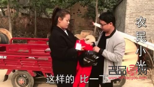 在农村喜欢什么礼物呢(在农村喜欢什么礼物呢女生)