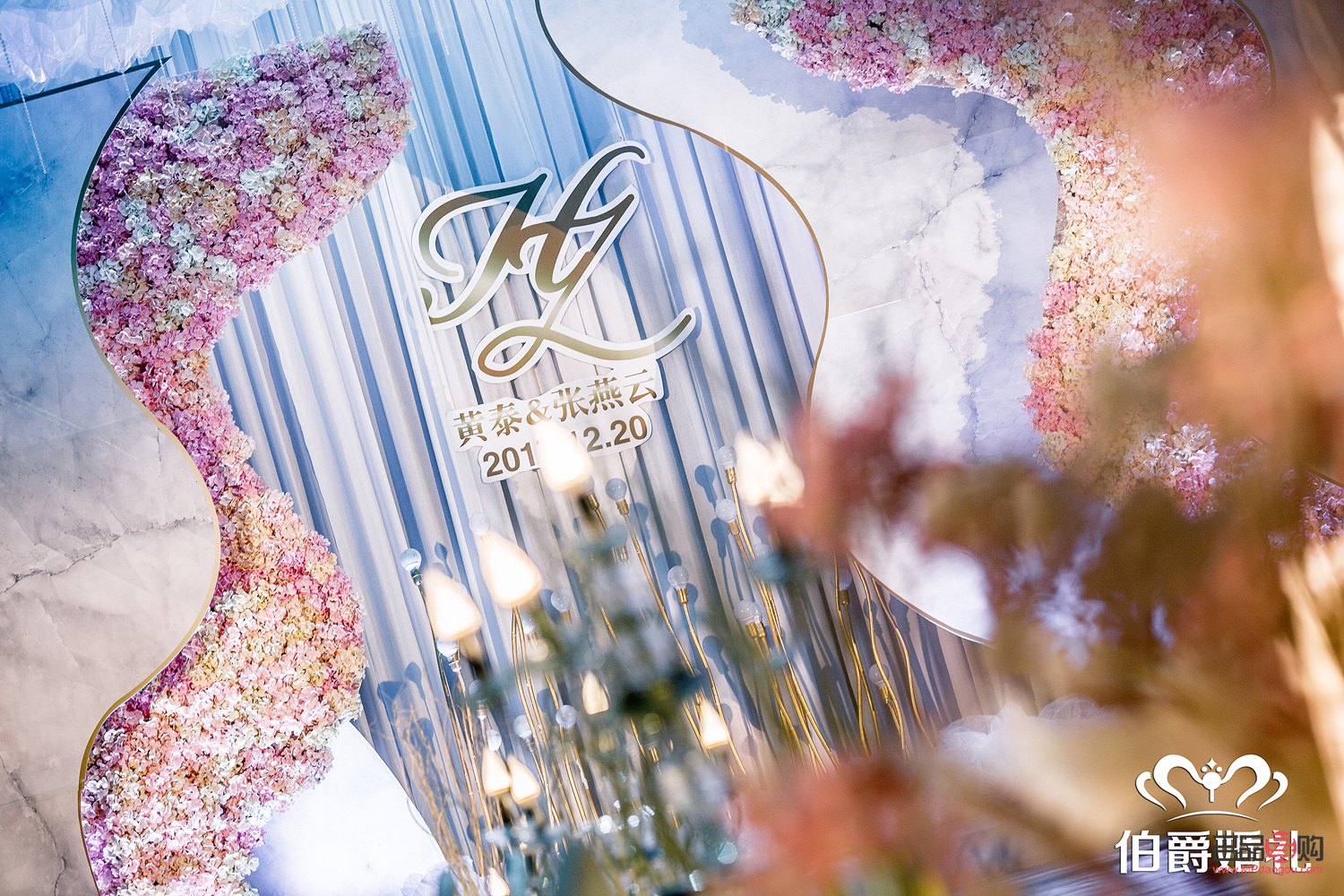 工作启程，精选礼物伴你行