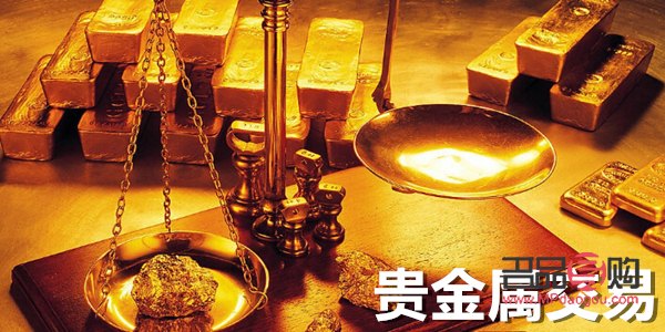 贵金属投资在线(贵金属投资在线交易)