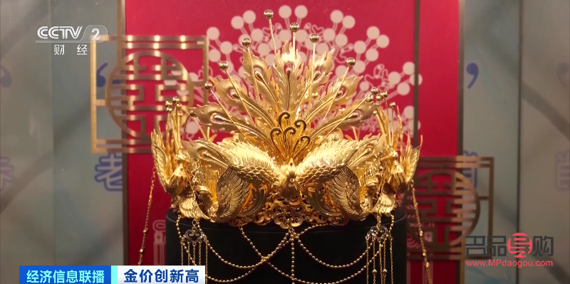农业银行黄金价格全国各地都一样吗(农业银行黄金价格全国各地都一样吗知乎)