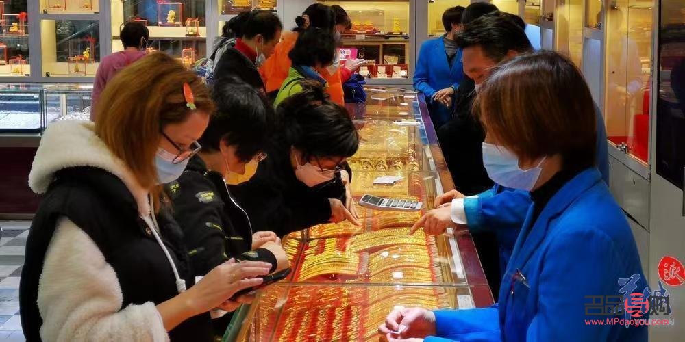 银行哪里可以买黄金(银行哪里可以买黄金)