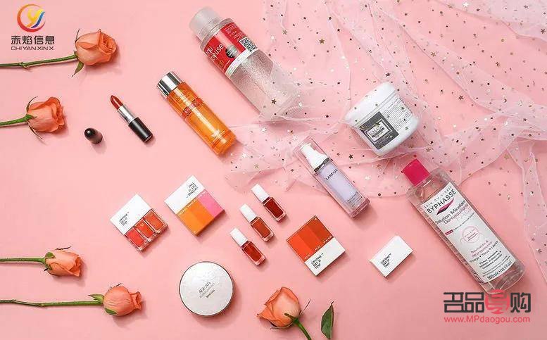 玩美彩妆怎么合作(玩美彩妆怎么合作赚钱)