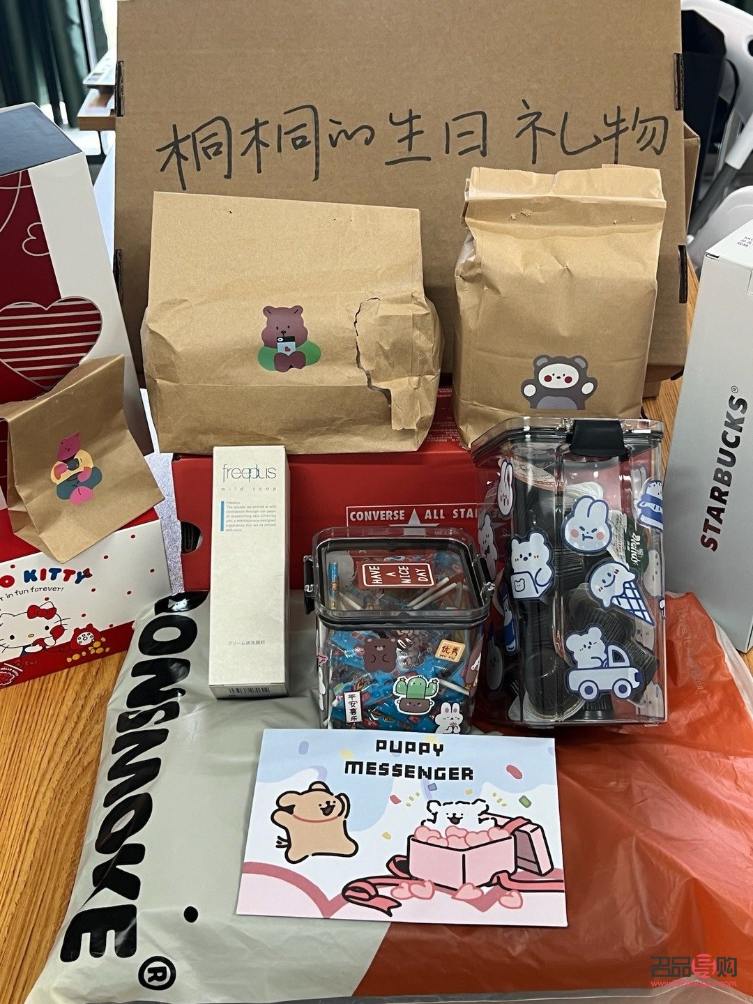 <h3>如何得体地回应多次收到的礼物</h3>