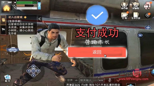 投资金条在哪里买比较好(投资金条在哪里买比较好一点)