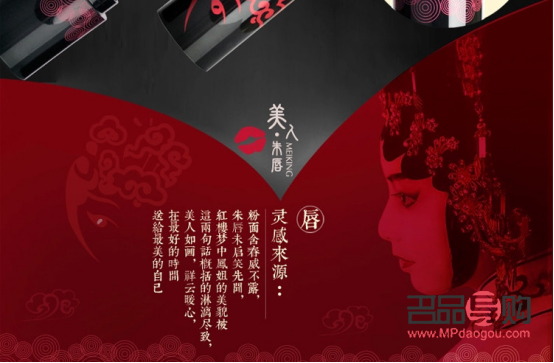 彩妆作业怎么做(彩妆作业怎么做的)