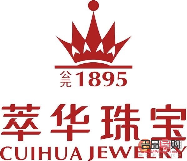 大连萃华金店今日金价概览