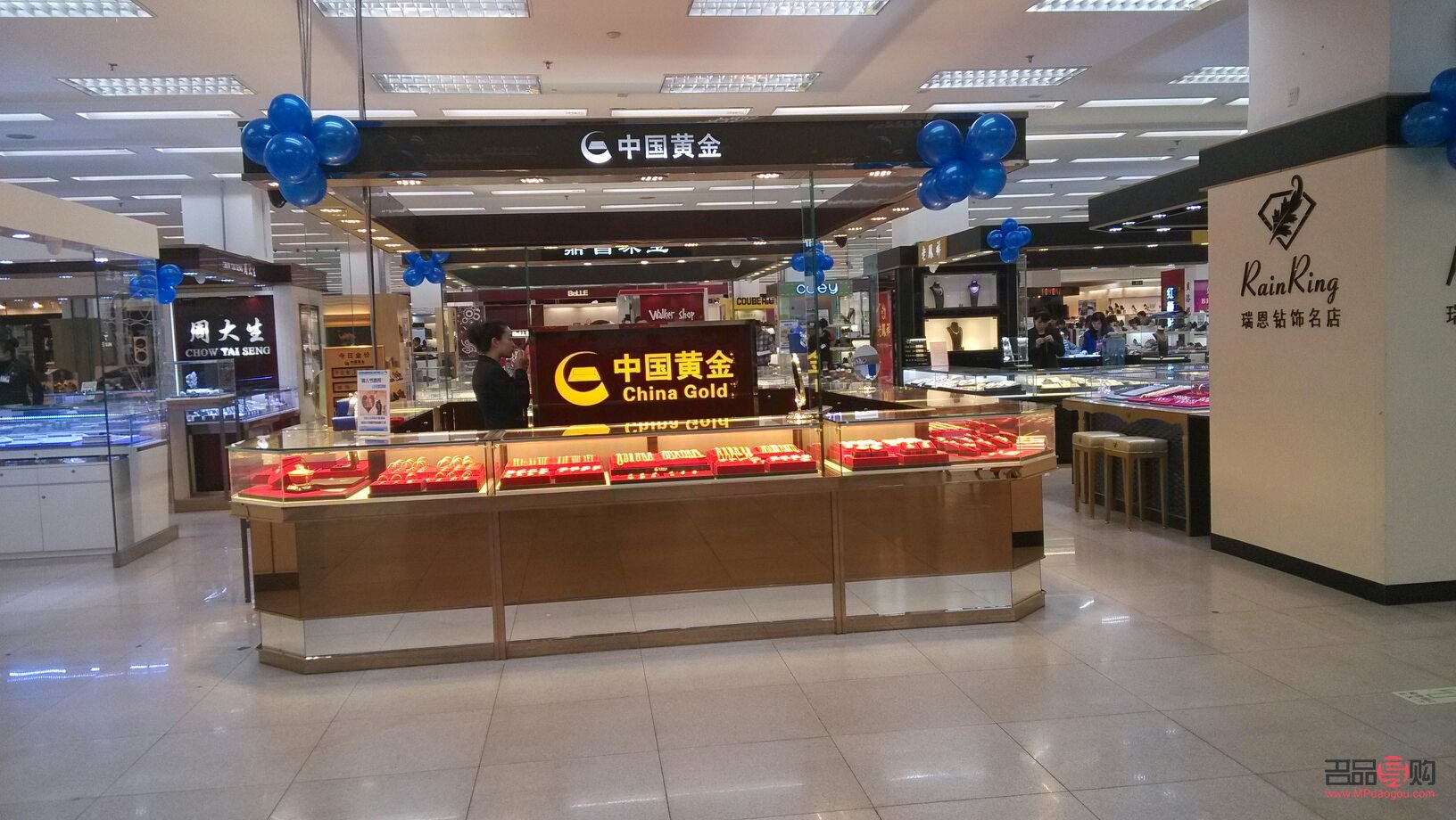 <h3>探寻黄金店正品之路</h3>