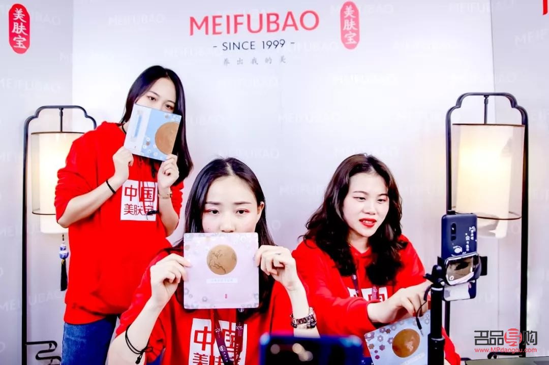 美肤宝彩妆怎么样(美肤宝彩妆怎么样好用吗)