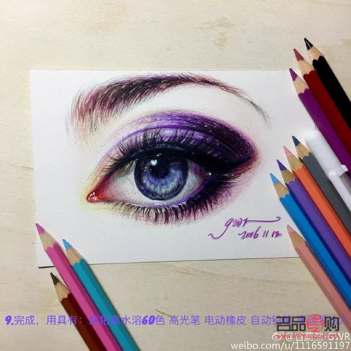 彩铅眼妆如何画(彩铅眼妆如何画好看)