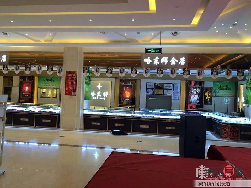 乡村爱情东祥金店(乡村爱情东祥金店怎么买下来的)