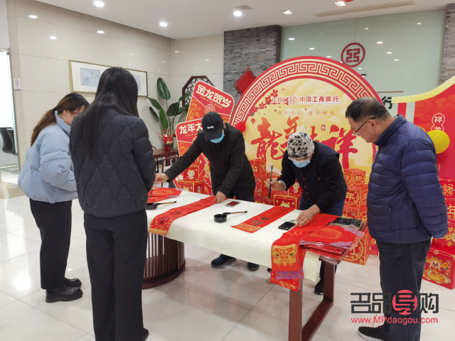 工商银行黄金山支行(工商银行黄金山支行行号)