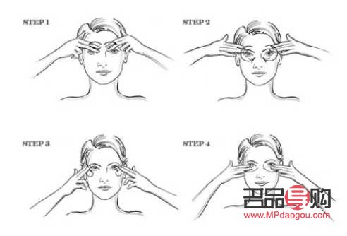掌握正确手法，让眼霜效果倍增