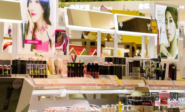 彩妆平台如何注册(彩妆平台如何注册营业执照)