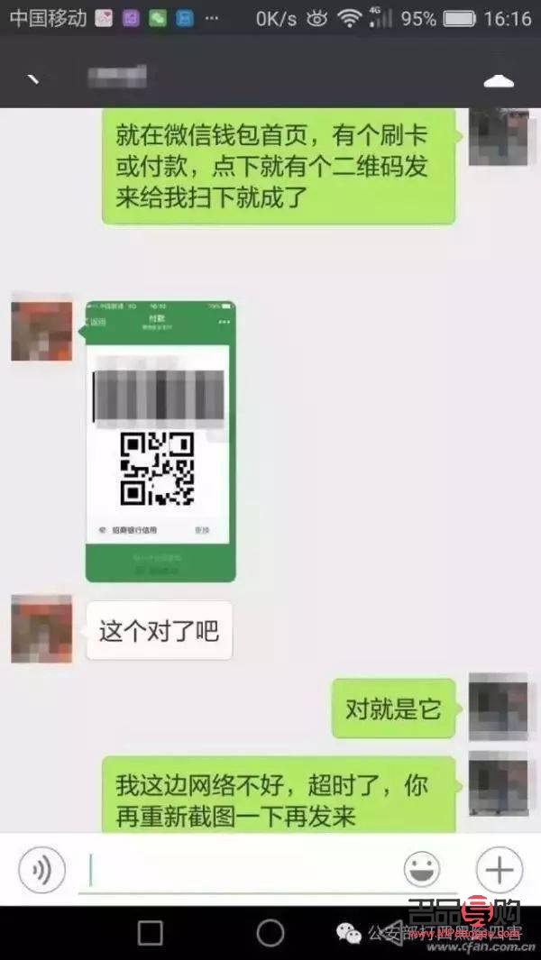 礼物墙怎么刷漆(礼物墙怎么刷漆视频)