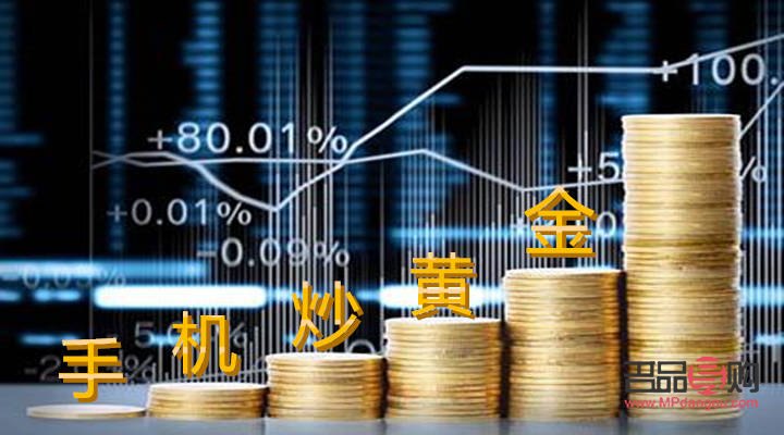 全球最大的黄金期货市场(全球最大的黄金期货市场在哪里)