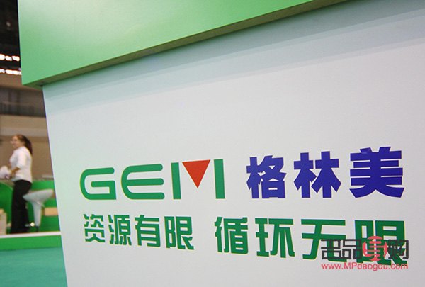 金健米业股票可以长期投资吗(金健米业股票可以长期投资吗知乎)