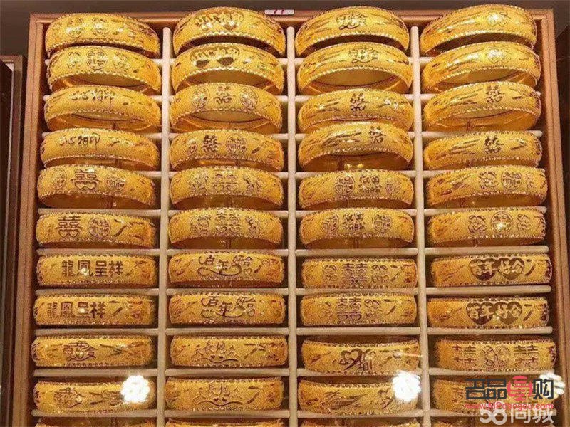 <h3>苏州金店回收黄金，专业可靠值得信赖</h3>