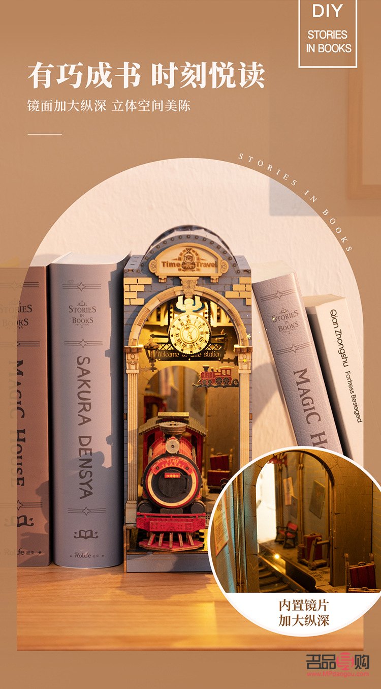 十岁生日礼物送什么书(十岁生日礼物送什么书最好)