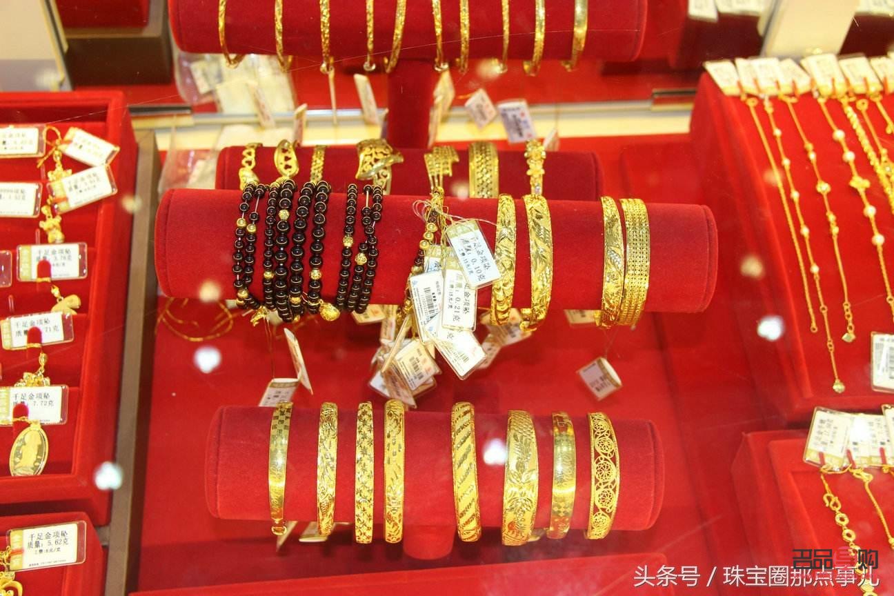 中国黄金投资金条金价(中国黄金投资金条金价查询官网)