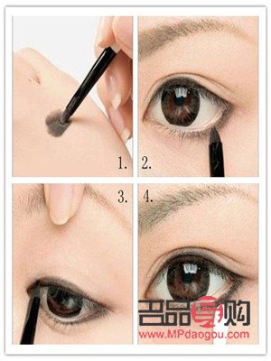 <h1>眼线新手画法大揭秘：轻松掌握，打造魅力电眼！</h1>