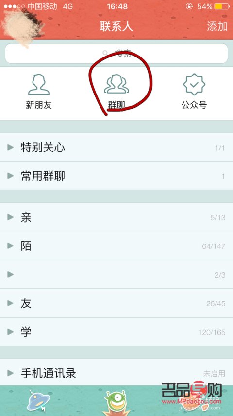 qq抽取礼物在哪里(qq里抽礼物在哪里找)
