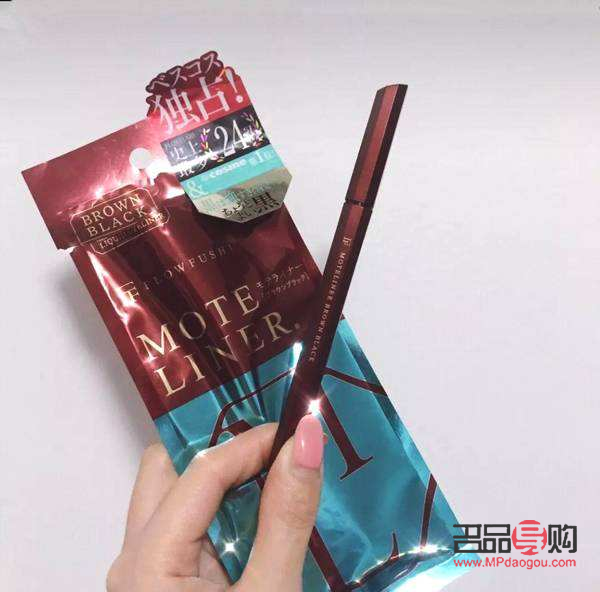 哪款眼线笔好用又便宜(哪款眼线笔好用又便宜又好看)