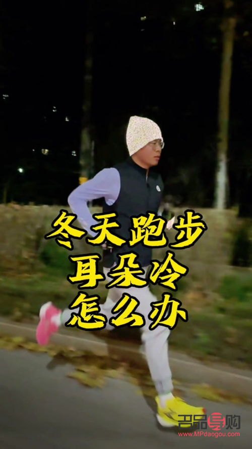 抖音怎么上彩妆(抖音怎么上彩妆团购)