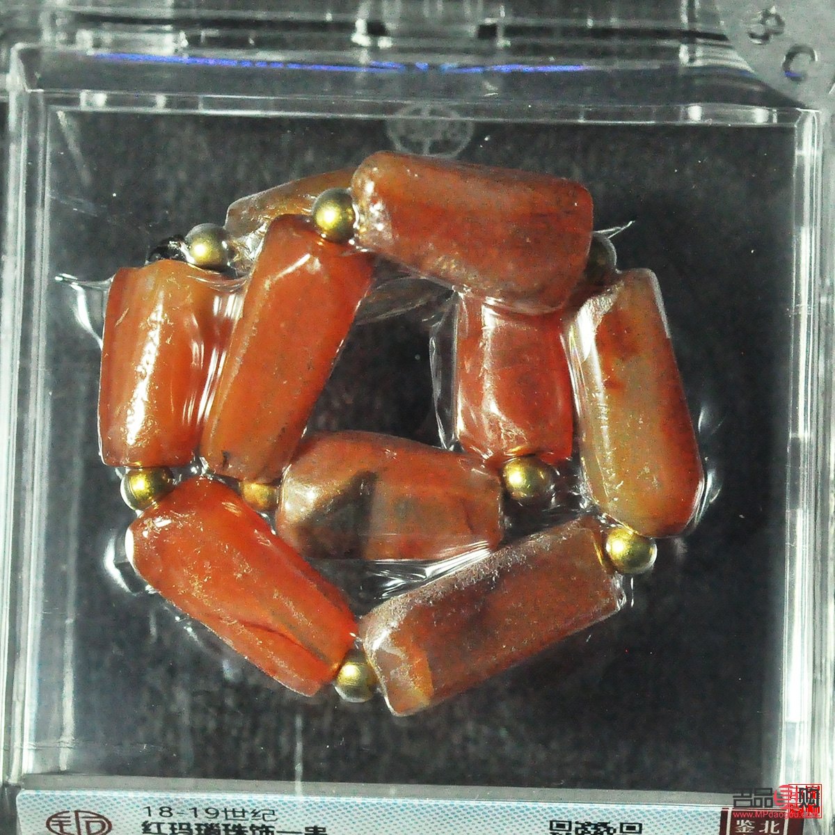 <h3>金店里的玛瑙小珠子</h3>