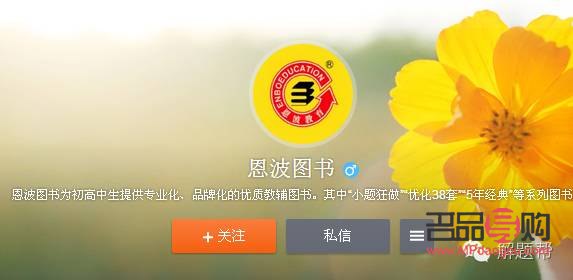 <h3>买黄金在哪个银行买比较靠谱？</h3>