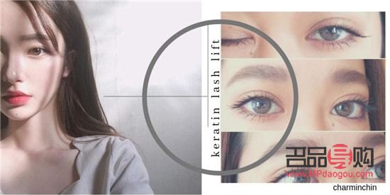 眼部抗衰的原理及效果图(眼部抗衰的原理及效果图解)