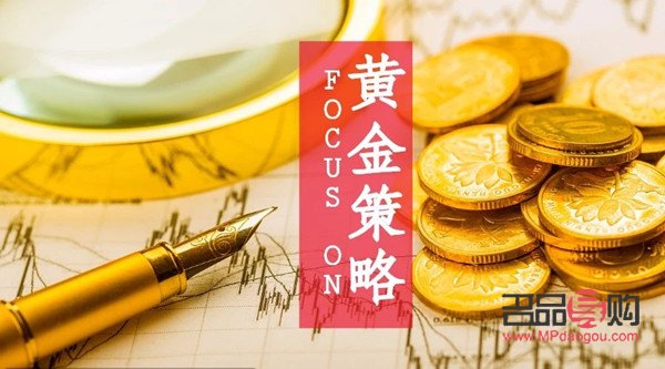 黄金期货主力合约(黄金期货主力合约有几个月份)